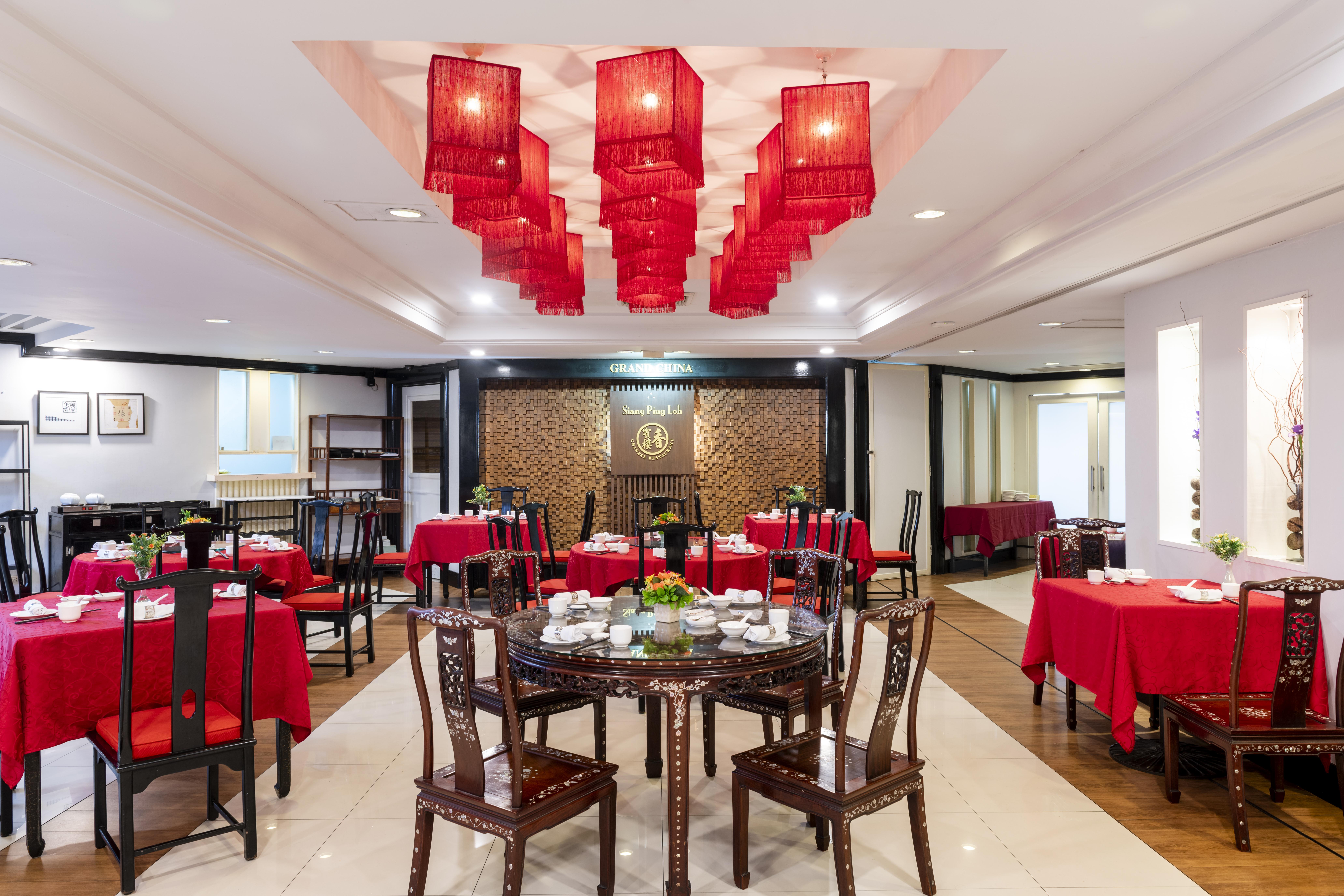 Hotel Grand China Bangkok Zewnętrze zdjęcie