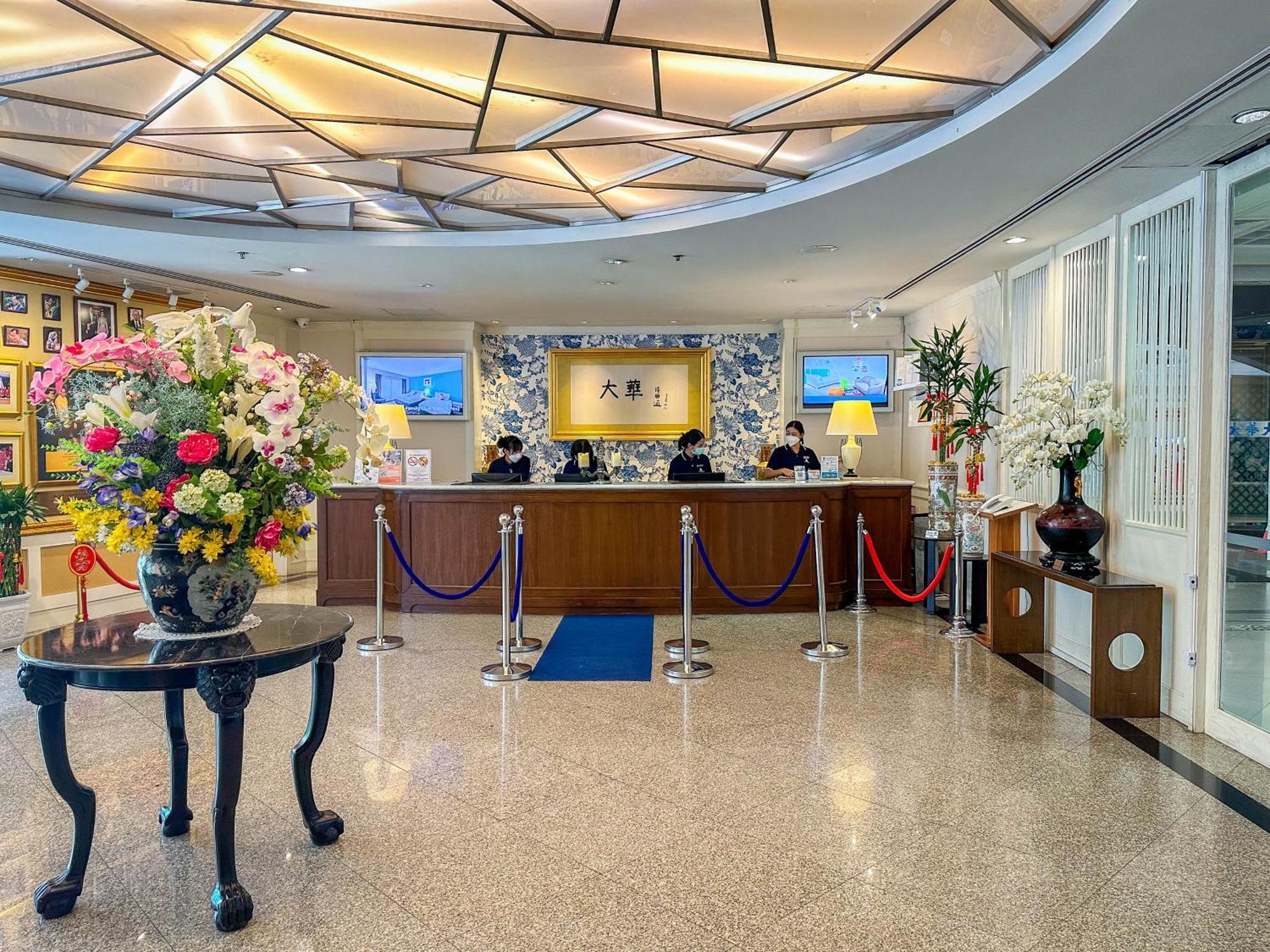 Hotel Grand China Bangkok Zewnętrze zdjęcie
