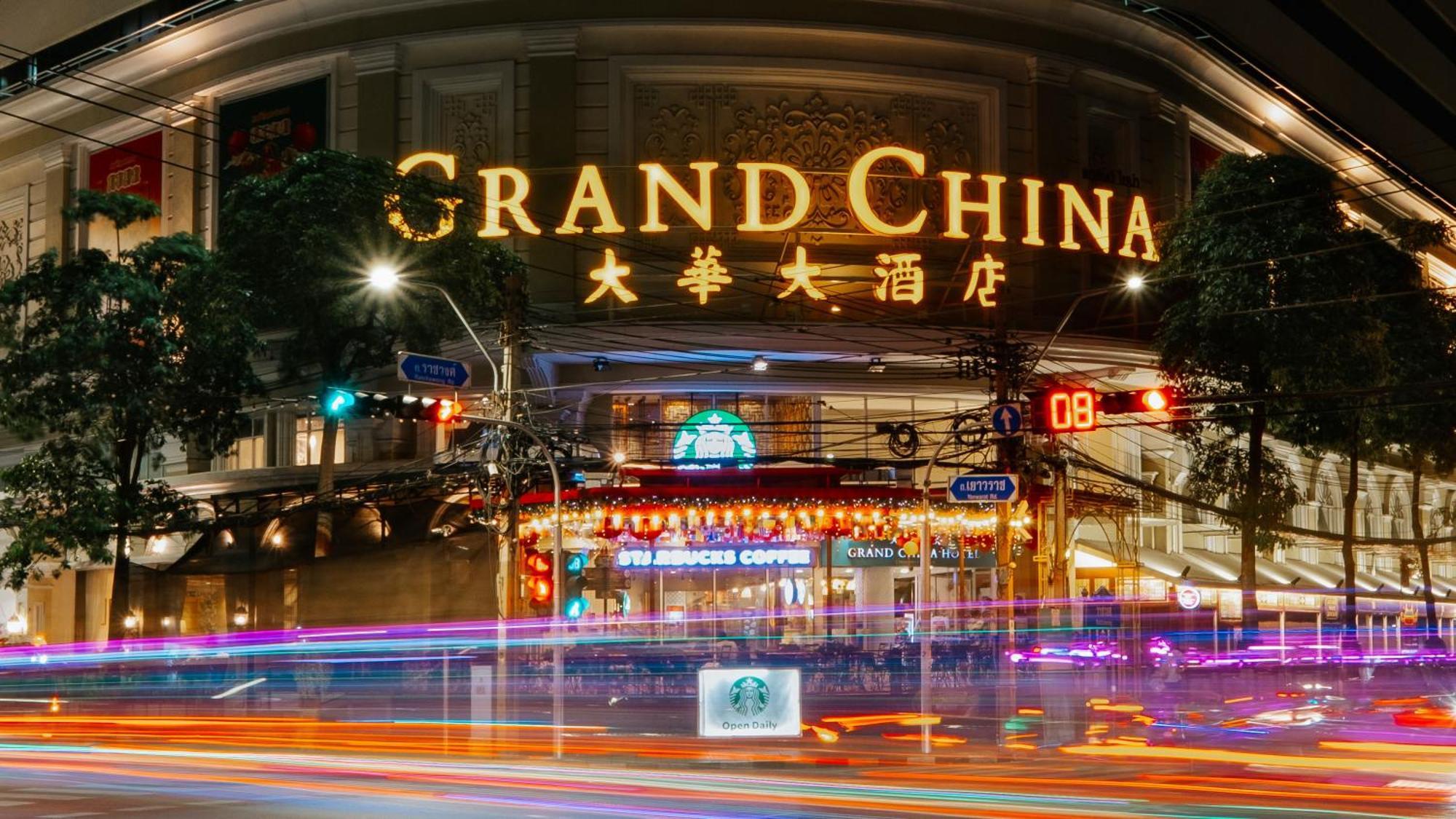 Hotel Grand China Bangkok Zewnętrze zdjęcie